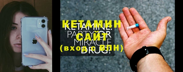 твердый Нягань