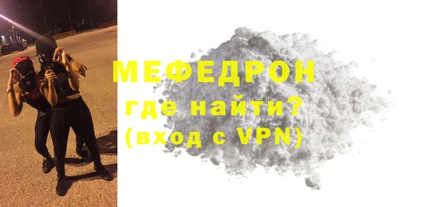 твердый Нягань