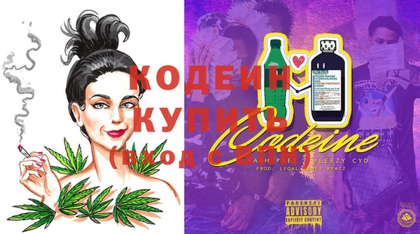 твердый Нягань