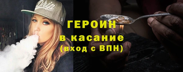 твердый Нягань