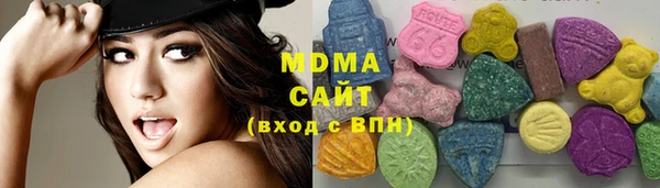 твердый Нягань