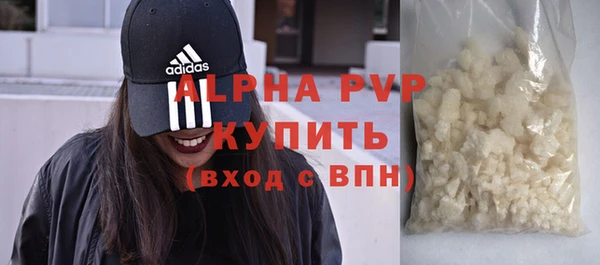 дмт Нязепетровск