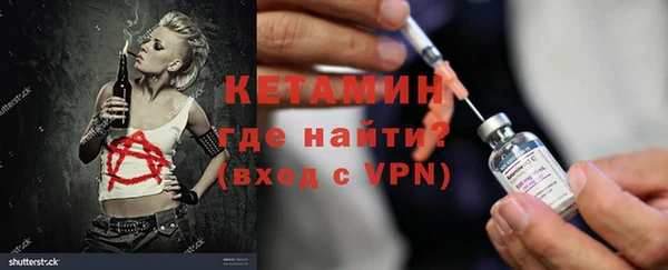 дмт Нязепетровск