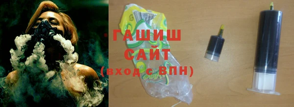 твердый Нягань
