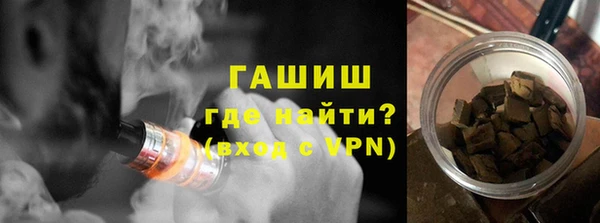 дмт Нязепетровск