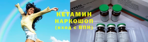 дмт Нязепетровск