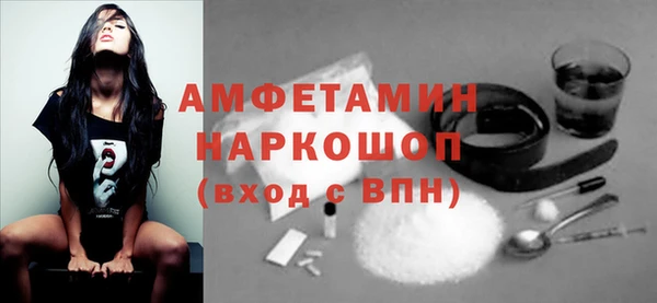дмт Нязепетровск