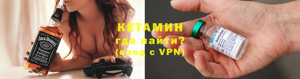 герыч Няндома