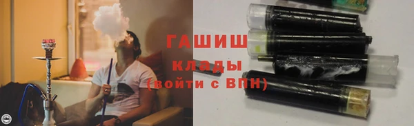 твердый Нягань