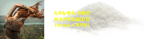 твердый Нягань