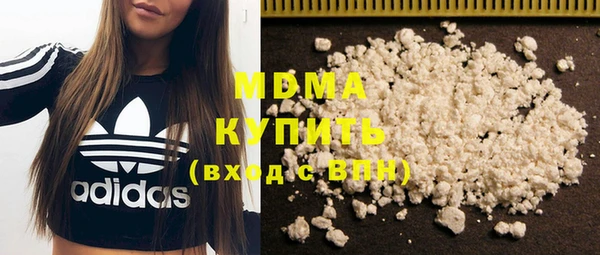 дмт Нязепетровск