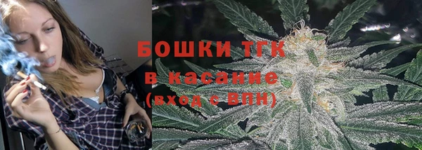 герыч Няндома