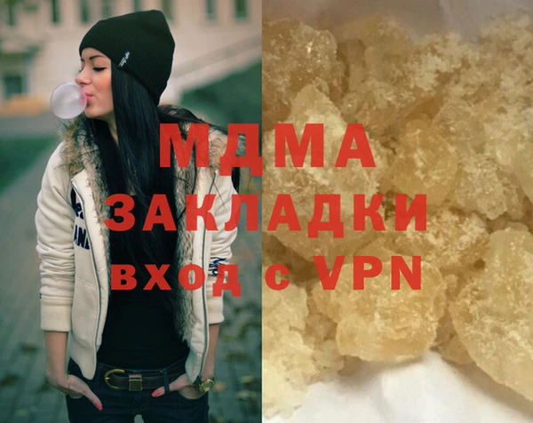 дмт Нязепетровск