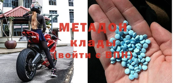дмт Нязепетровск