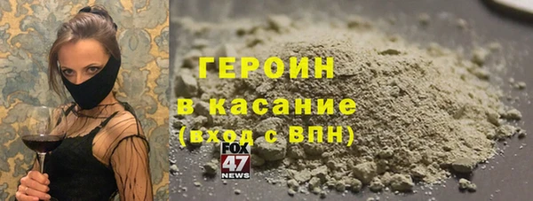 дмт Нязепетровск