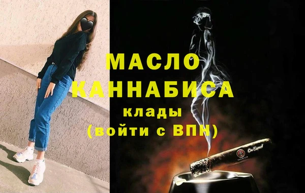 герыч Няндома