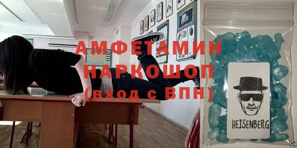 дмт Нязепетровск