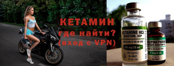 твердый Нягань