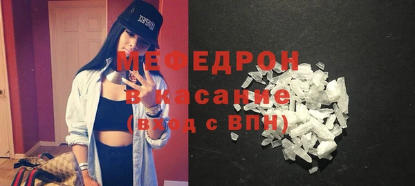 твердый Нягань