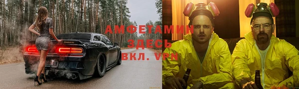 твердый Нягань