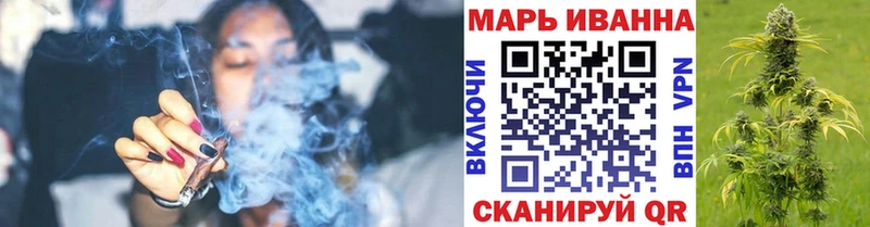 Купить закладки  Калач-на-Дону  МАРИХУАНА Bruce Banner 